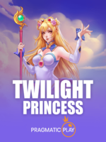 Cara Bermain Twilight Princess untuk Pemula